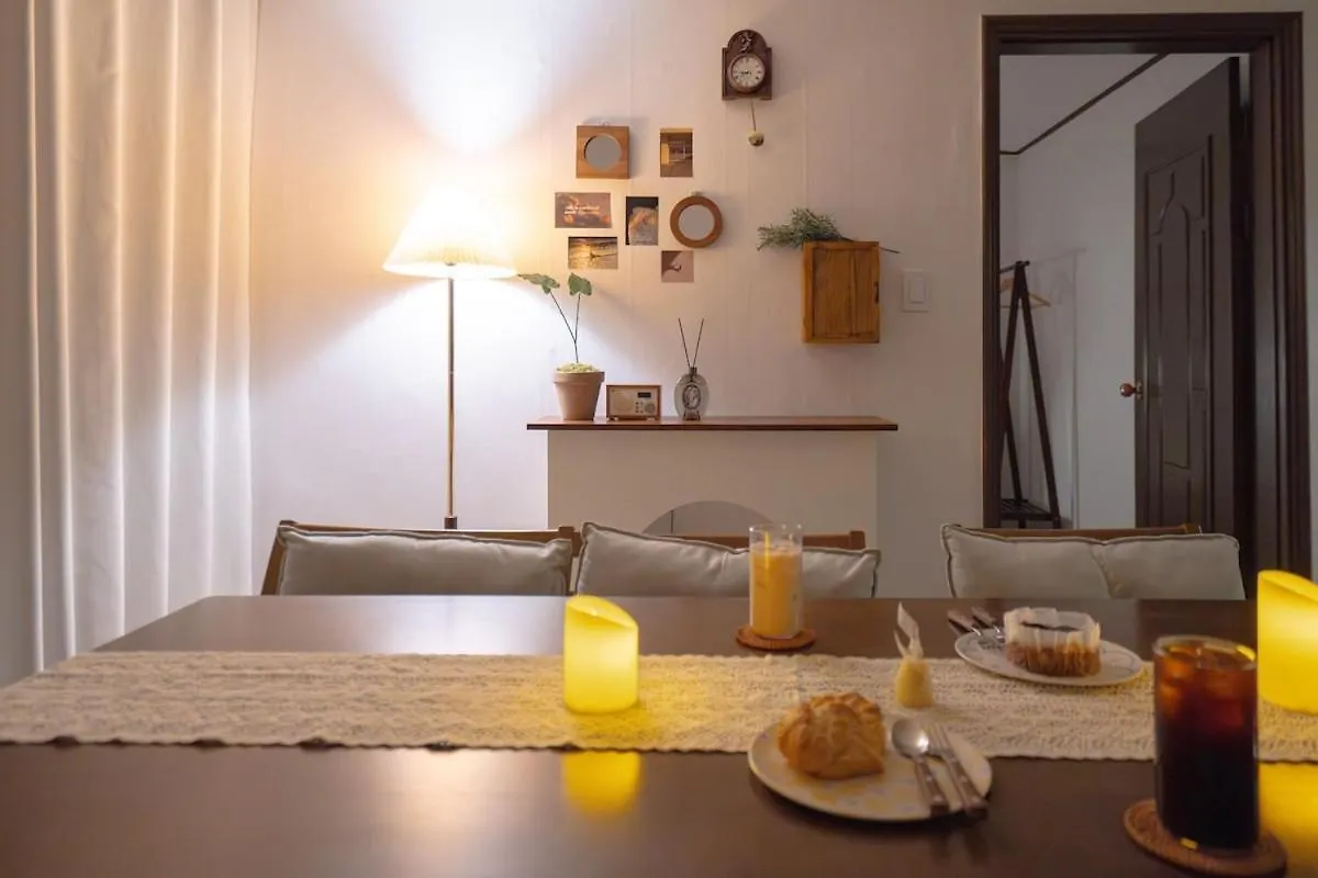 Apartment Stay Take A Rest Seoul South Korea