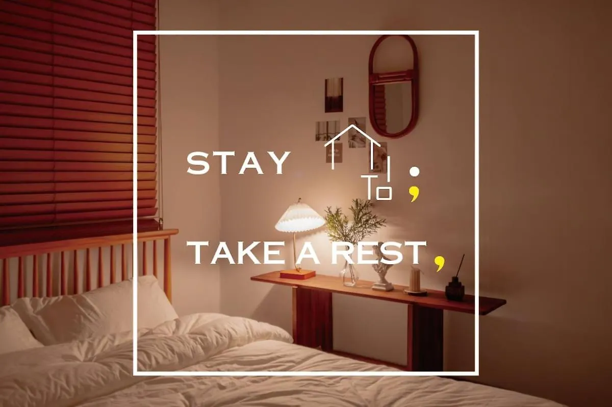 Stay Take A Rest Seoul South Korea